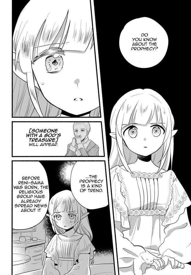 Honobono Isekai Tensei Days ~ Level Max, Item Mochi Goshi! Watashi wa Saikyou Youjo desu~ chapter 15 page 15