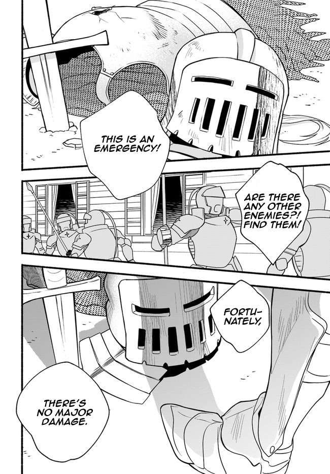 Honobono Isekai Tensei Days ~ Level Max, Item Mochi Goshi! Watashi wa Saikyou Youjo desu~ chapter 15 page 3