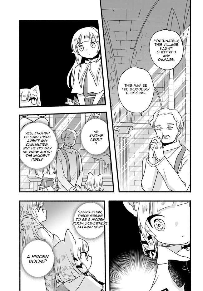 Honobono Isekai Tensei Days ~ Level Max, Item Mochi Goshi! Watashi wa Saikyou Youjo desu~ chapter 16 page 11