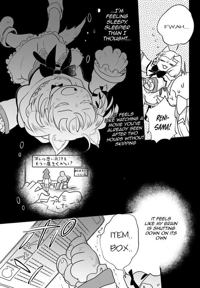 Honobono Isekai Tensei Days ~ Level Max, Item Mochi Goshi! Watashi wa Saikyou Youjo desu~ chapter 16 page 27