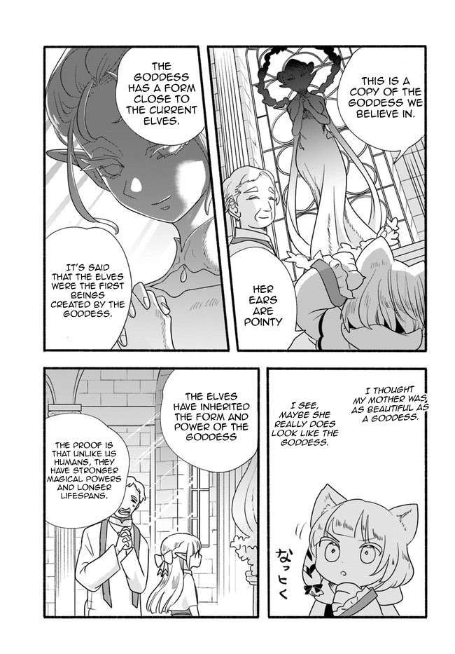 Honobono Isekai Tensei Days ~ Level Max, Item Mochi Goshi! Watashi wa Saikyou Youjo desu~ chapter 16 page 9