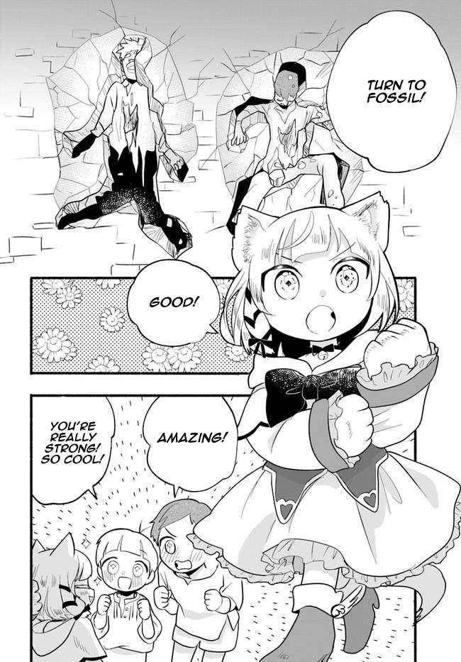 Honobono Isekai Tensei Days ~ Level Max, Item Mochi Goshi! Watashi wa Saikyou Youjo desu~ chapter 17 page 19