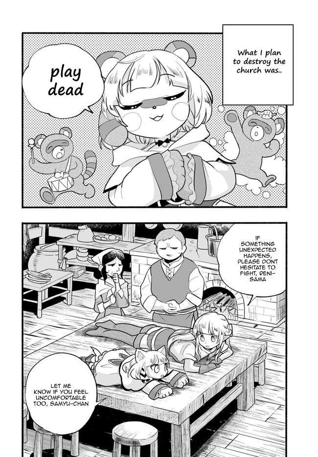 Honobono Isekai Tensei Days ~ Level Max, Item Mochi Goshi! Watashi wa Saikyou Youjo desu~ chapter 17 page 3