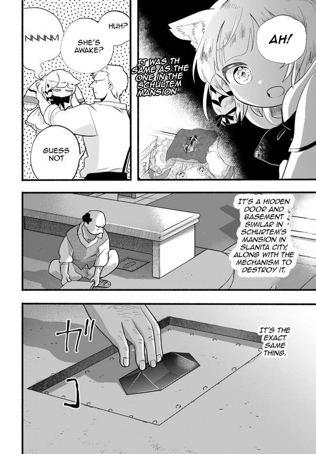 Honobono Isekai Tensei Days ~ Level Max, Item Mochi Goshi! Watashi wa Saikyou Youjo desu~ chapter 17 page 7