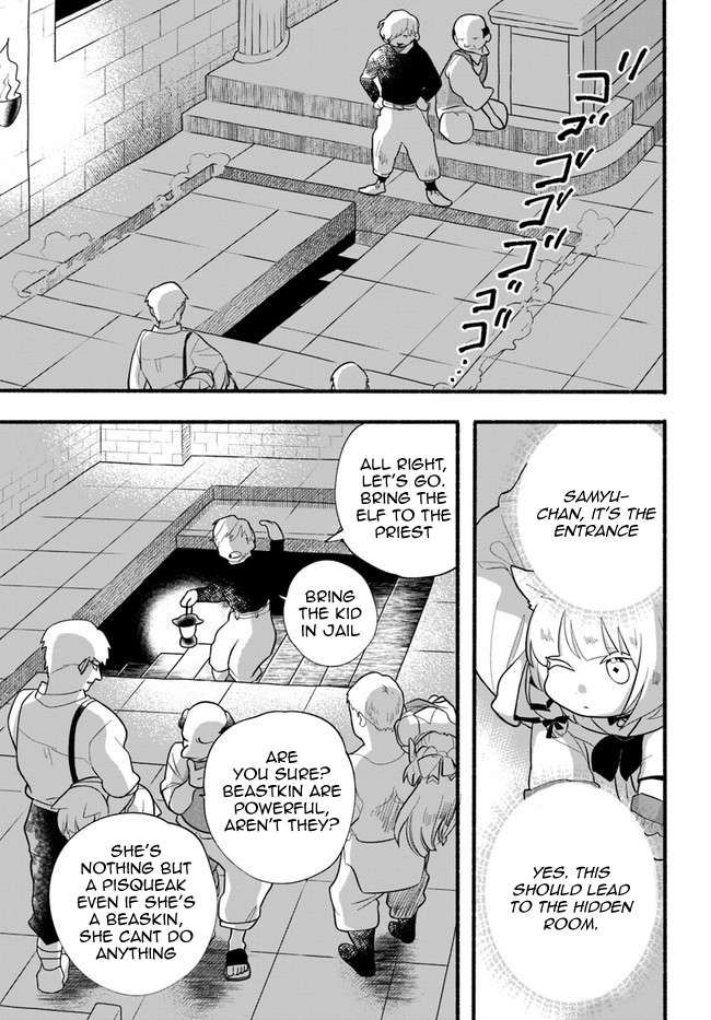 Honobono Isekai Tensei Days ~ Level Max, Item Mochi Goshi! Watashi wa Saikyou Youjo desu~ chapter 17 page 8