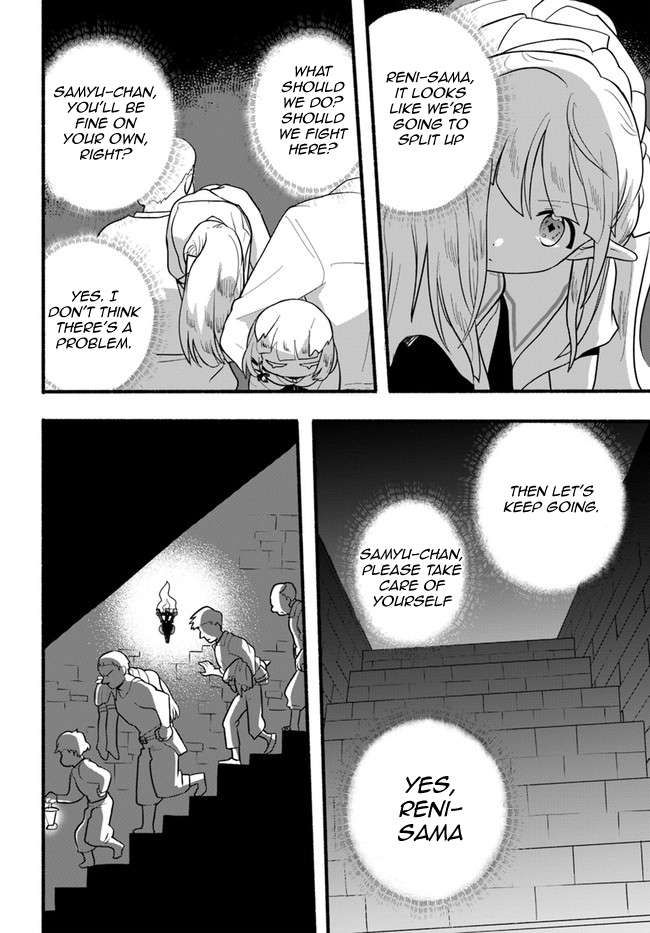 Honobono Isekai Tensei Days ~ Level Max, Item Mochi Goshi! Watashi wa Saikyou Youjo desu~ chapter 17 page 9