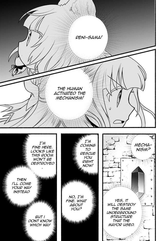 Honobono Isekai Tensei Days ~ Level Max, Item Mochi Goshi! Watashi wa Saikyou Youjo desu~ chapter 18.1 page 13