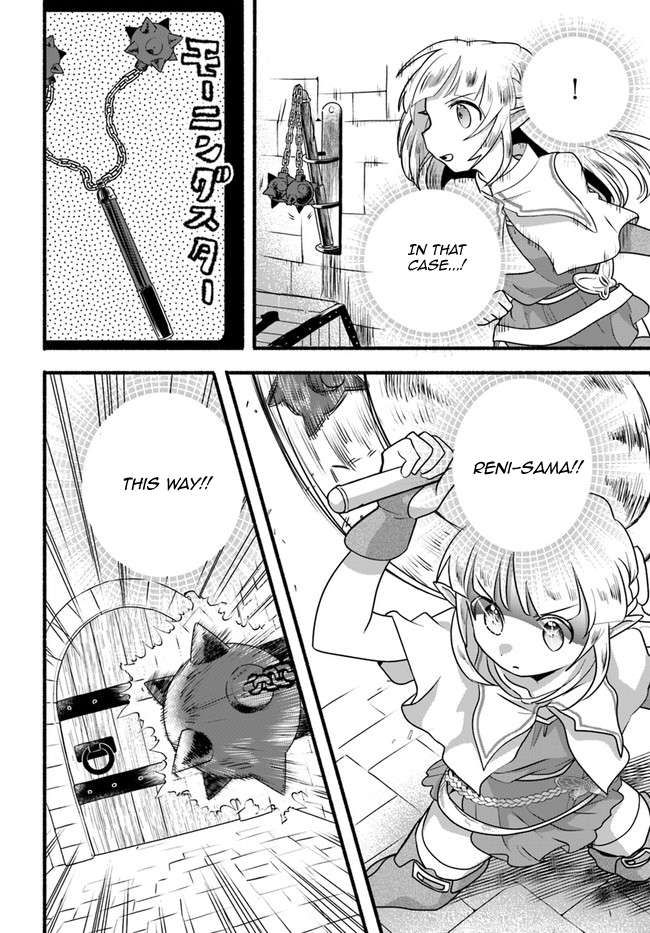 Honobono Isekai Tensei Days ~ Level Max, Item Mochi Goshi! Watashi wa Saikyou Youjo desu~ chapter 18.1 page 14