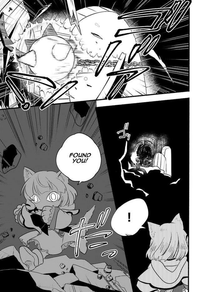 Honobono Isekai Tensei Days ~ Level Max, Item Mochi Goshi! Watashi wa Saikyou Youjo desu~ chapter 18.1 page 15