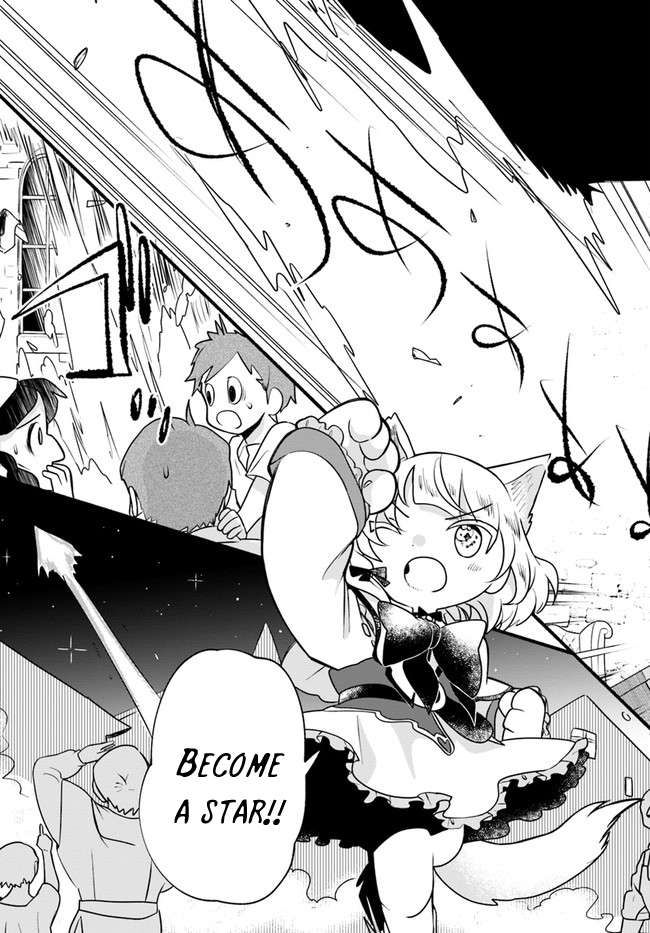 Honobono Isekai Tensei Days ~ Level Max, Item Mochi Goshi! Watashi wa Saikyou Youjo desu~ chapter 18.2 page 13