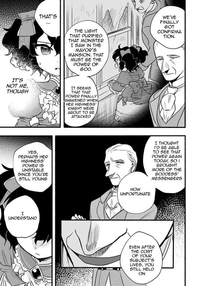 Honobono Isekai Tensei Days ~ Level Max, Item Mochi Goshi! Watashi wa Saikyou Youjo desu~ chapter 19 page 19