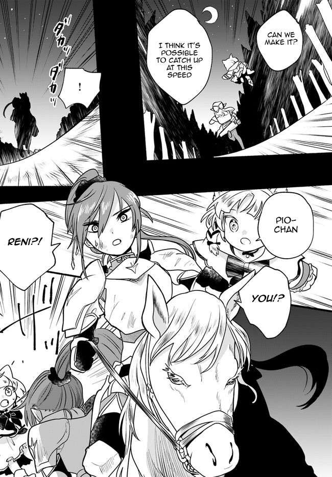 Honobono Isekai Tensei Days ~ Level Max, Item Mochi Goshi! Watashi wa Saikyou Youjo desu~ chapter 19 page 23