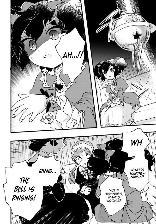 Honobono Isekai Tensei Days ~ Level Max, Item Mochi Goshi! Watashi wa Saikyou Youjo desu~ chapter 19 page 6