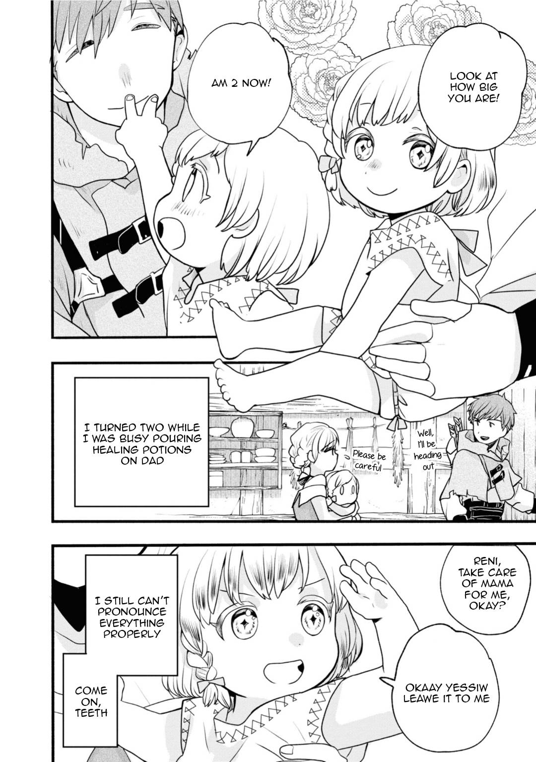 Honobono Isekai Tensei Days ~ Level Max, Item Mochi Goshi! Watashi wa Saikyou Youjo desu~ chapter 2 page 18