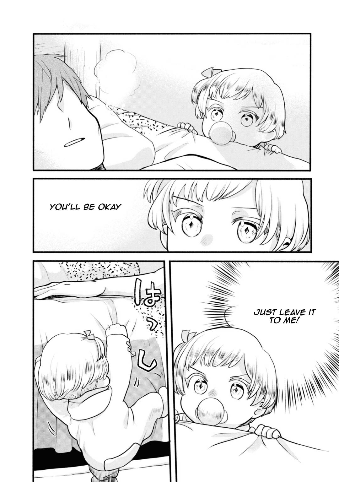 Honobono Isekai Tensei Days ~ Level Max, Item Mochi Goshi! Watashi wa Saikyou Youjo desu~ chapter 2 page 8