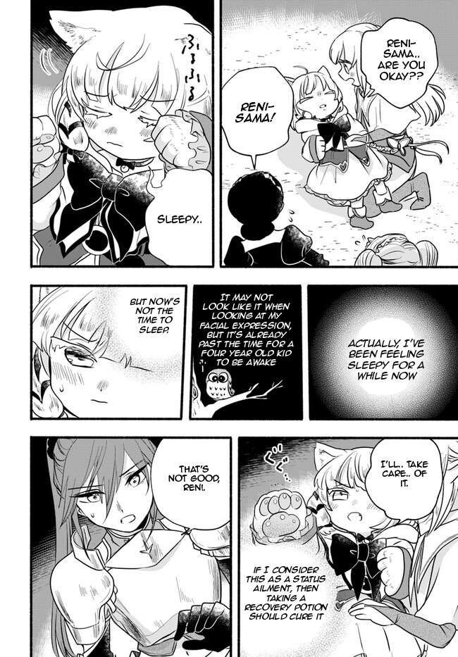 Honobono Isekai Tensei Days ~ Level Max, Item Mochi Goshi! Watashi wa Saikyou Youjo desu~ chapter 20 page 14