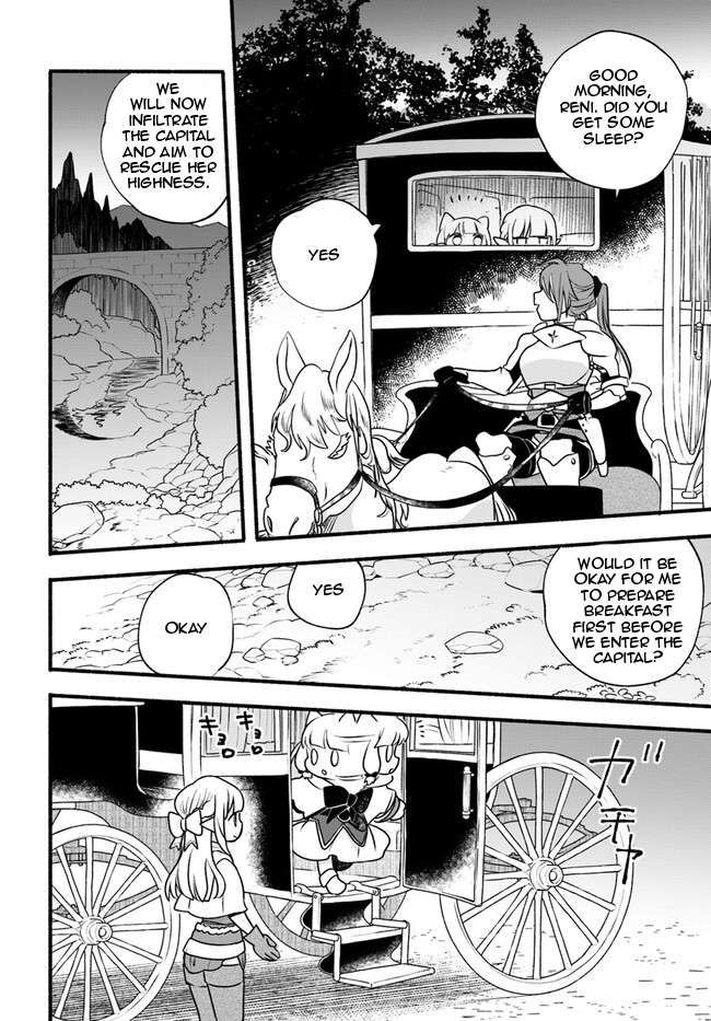 Honobono Isekai Tensei Days ~ Level Max, Item Mochi Goshi! Watashi wa Saikyou Youjo desu~ chapter 20 page 22