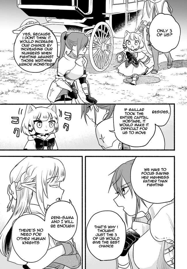 Honobono Isekai Tensei Days ~ Level Max, Item Mochi Goshi! Watashi wa Saikyou Youjo desu~ chapter 20 page 23