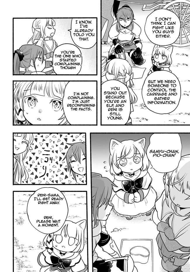 Honobono Isekai Tensei Days ~ Level Max, Item Mochi Goshi! Watashi wa Saikyou Youjo desu~ chapter 20 page 24