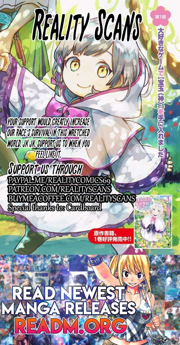 Honobono Isekai Tensei Days ~ Level Max, Item Mochi Goshi! Watashi wa Saikyou Youjo desu~ chapter 20 page 35