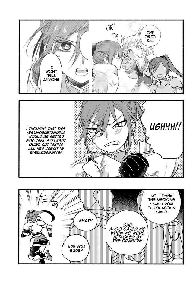 Honobono Isekai Tensei Days ~ Level Max, Item Mochi Goshi! Watashi wa Saikyou Youjo desu~ chapter 20 page 5