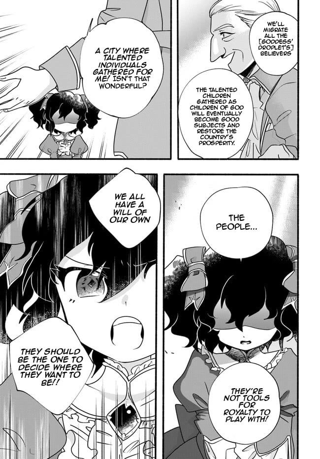 Honobono Isekai Tensei Days ~ Level Max, Item Mochi Goshi! Watashi wa Saikyou Youjo desu~ chapter 21 page 21