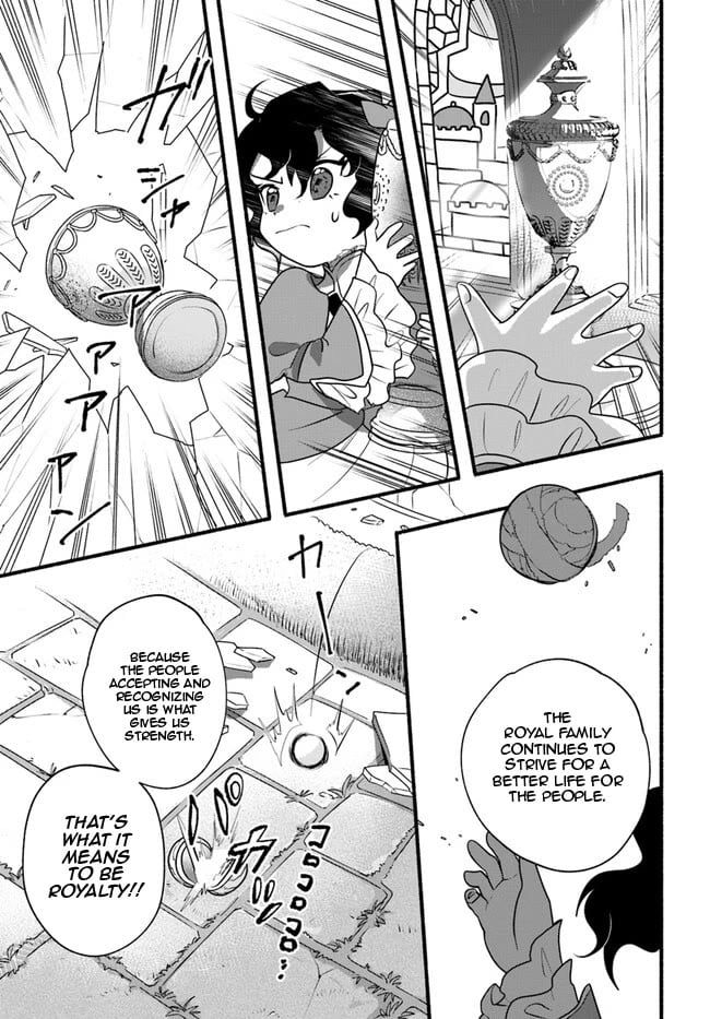 Honobono Isekai Tensei Days ~ Level Max, Item Mochi Goshi! Watashi wa Saikyou Youjo desu~ chapter 21 page 23