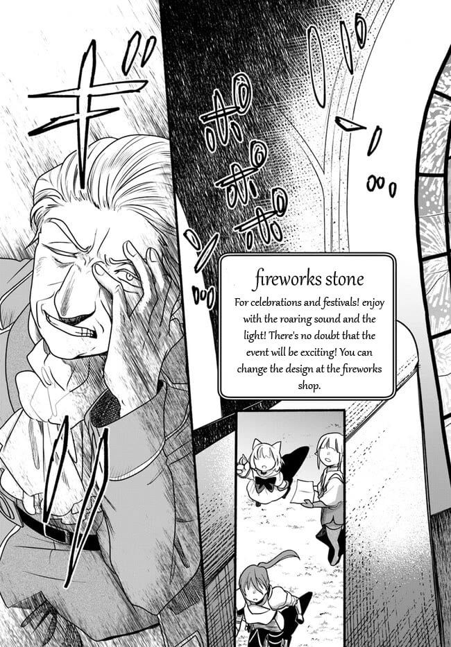 Honobono Isekai Tensei Days ~ Level Max, Item Mochi Goshi! Watashi wa Saikyou Youjo desu~ chapter 21 page 25