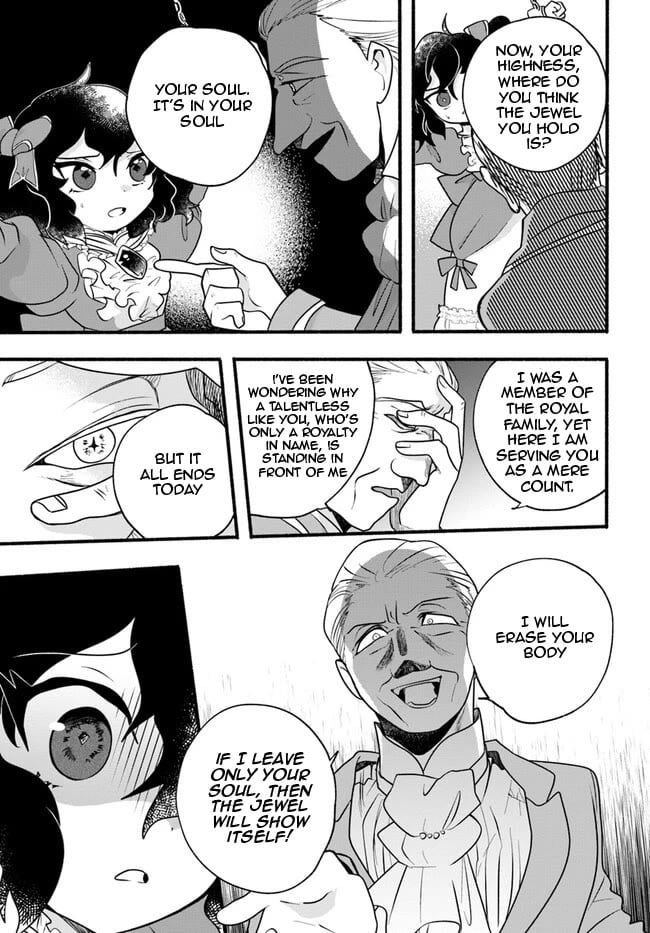 Honobono Isekai Tensei Days ~ Level Max, Item Mochi Goshi! Watashi wa Saikyou Youjo desu~ chapter 21 page 29