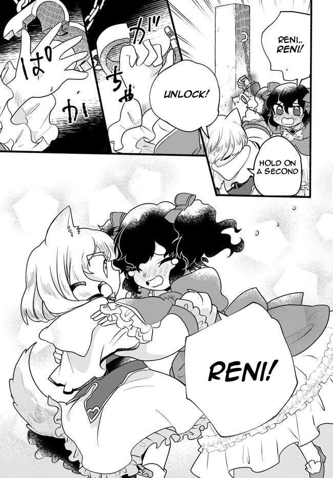 Honobono Isekai Tensei Days ~ Level Max, Item Mochi Goshi! Watashi wa Saikyou Youjo desu~ chapter 22 page 10