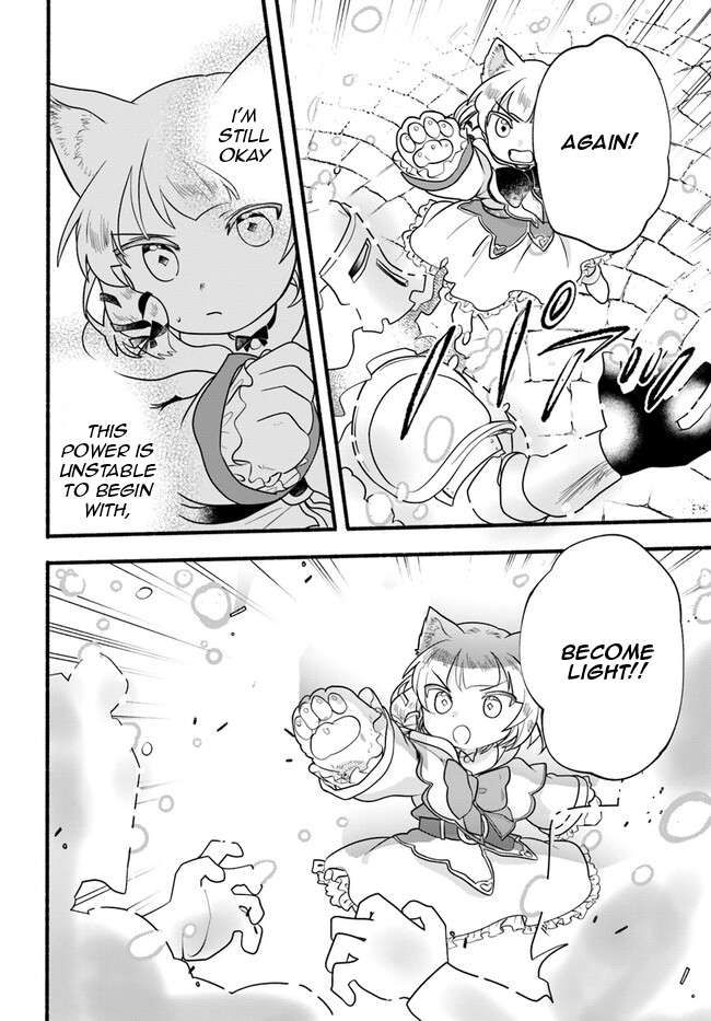 Honobono Isekai Tensei Days ~ Level Max, Item Mochi Goshi! Watashi wa Saikyou Youjo desu~ chapter 22 page 21