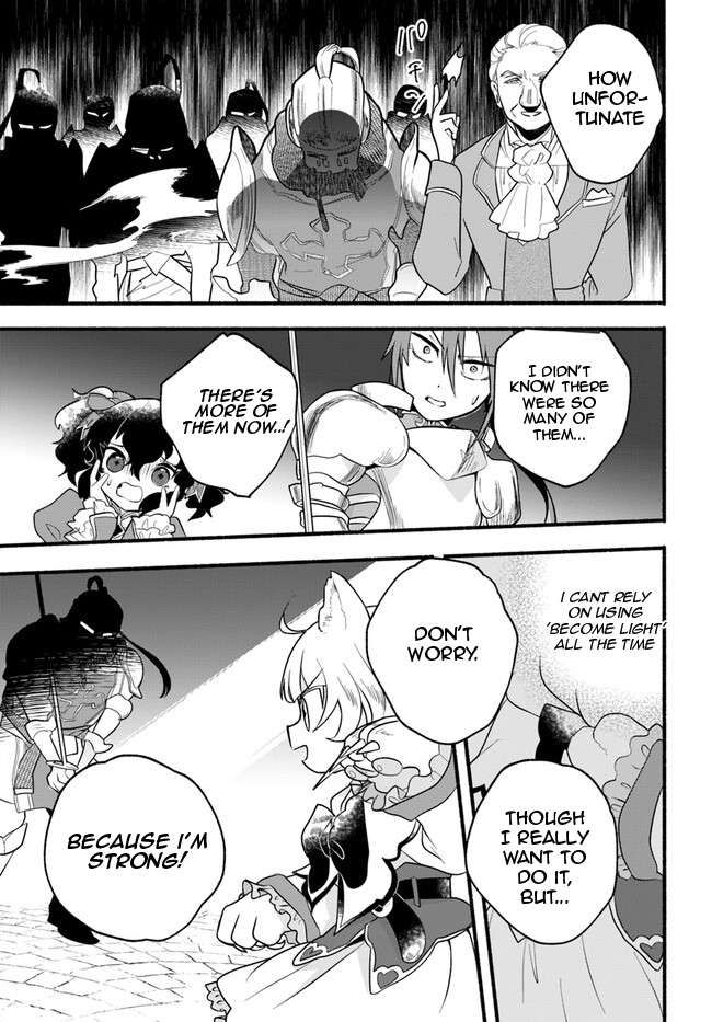 Honobono Isekai Tensei Days ~ Level Max, Item Mochi Goshi! Watashi wa Saikyou Youjo desu~ chapter 22 page 26