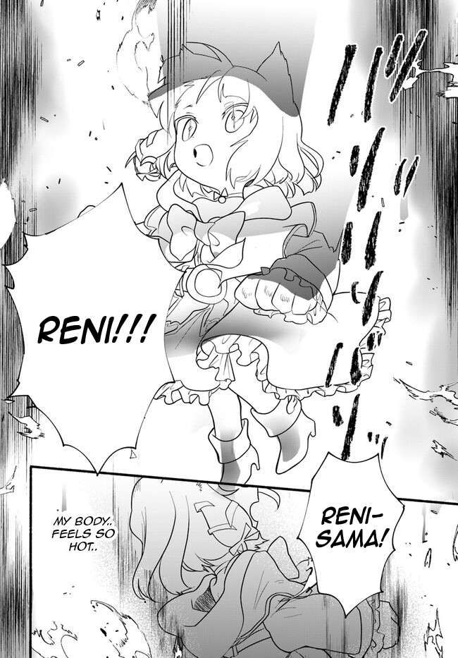 Honobono Isekai Tensei Days ~ Level Max, Item Mochi Goshi! Watashi wa Saikyou Youjo desu~ chapter 22 page 29