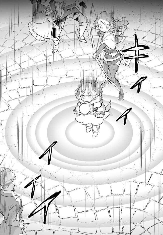 Honobono Isekai Tensei Days ~ Level Max, Item Mochi Goshi! Watashi wa Saikyou Youjo desu~ chapter 23 page 20