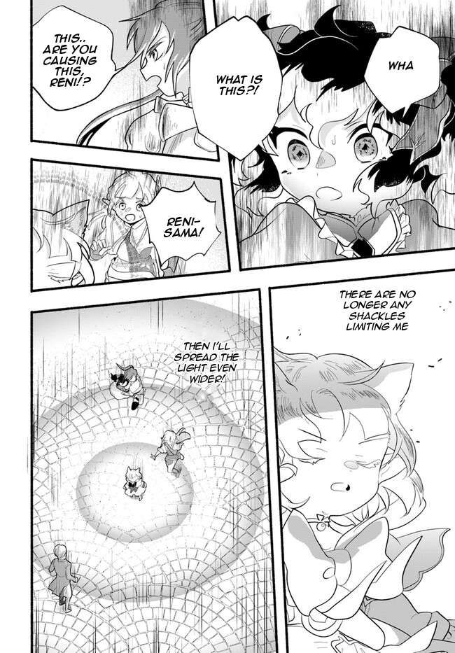 Honobono Isekai Tensei Days ~ Level Max, Item Mochi Goshi! Watashi wa Saikyou Youjo desu~ chapter 23 page 21