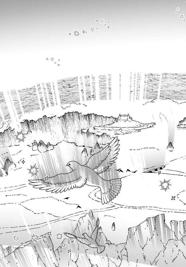 Honobono Isekai Tensei Days ~ Level Max, Item Mochi Goshi! Watashi wa Saikyou Youjo desu~ chapter 23 page 24