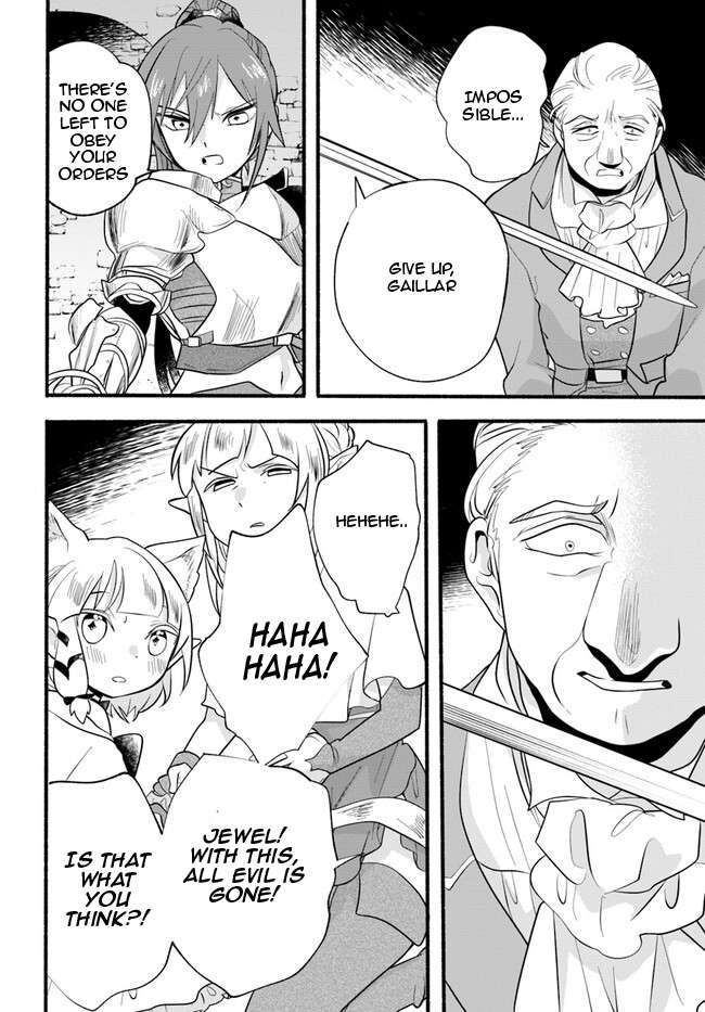 Honobono Isekai Tensei Days ~ Level Max, Item Mochi Goshi! Watashi wa Saikyou Youjo desu~ chapter 23 page 27