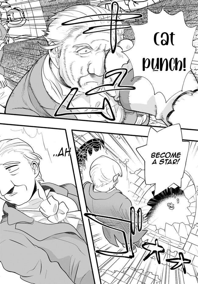 Honobono Isekai Tensei Days ~ Level Max, Item Mochi Goshi! Watashi wa Saikyou Youjo desu~ chapter 23 page 29