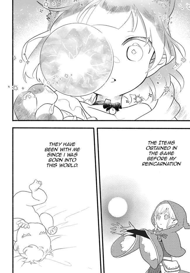 Honobono Isekai Tensei Days ~ Level Max, Item Mochi Goshi! Watashi wa Saikyou Youjo desu~ chapter 23 page 7