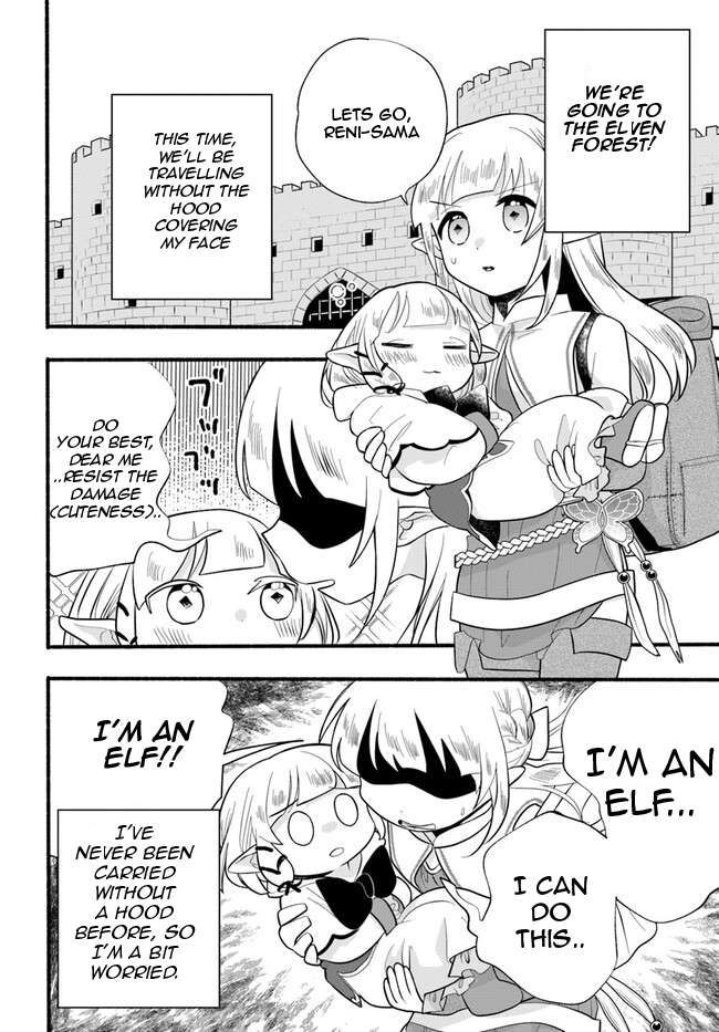 Honobono Isekai Tensei Days ~ Level Max, Item Mochi Goshi! Watashi wa Saikyou Youjo desu~ chapter 24 page 25