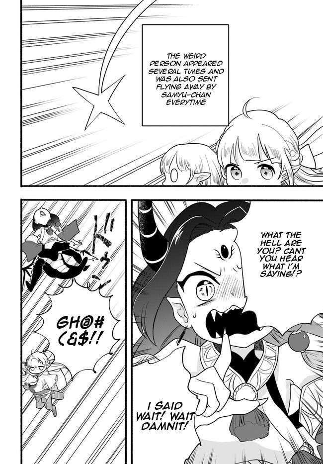 Honobono Isekai Tensei Days ~ Level Max, Item Mochi Goshi! Watashi wa Saikyou Youjo desu~ chapter 25 page 15