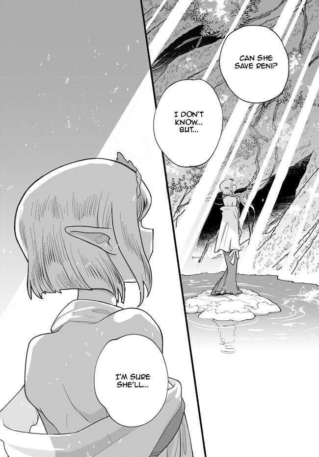 Honobono Isekai Tensei Days ~ Level Max, Item Mochi Goshi! Watashi wa Saikyou Youjo desu~ chapter 25 page 19