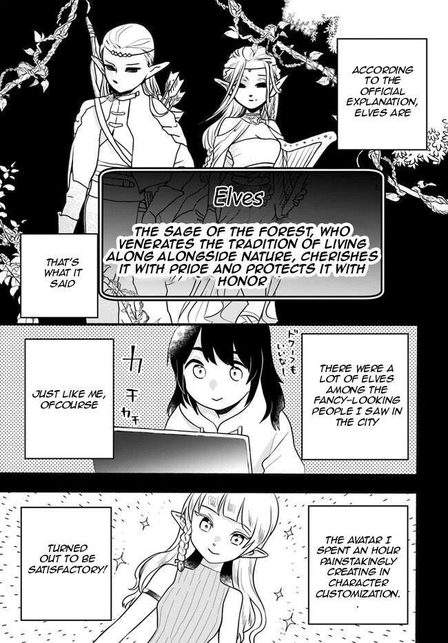 Honobono Isekai Tensei Days ~ Level Max, Item Mochi Goshi! Watashi wa Saikyou Youjo desu~ chapter 25 page 20