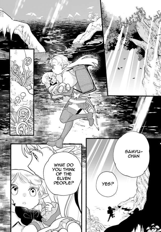 Honobono Isekai Tensei Days ~ Level Max, Item Mochi Goshi! Watashi wa Saikyou Youjo desu~ chapter 25 page 23