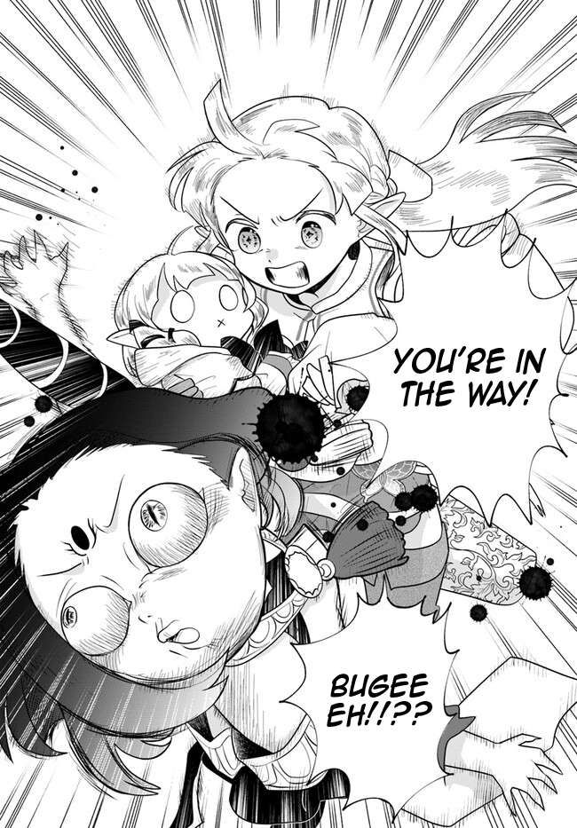 Honobono Isekai Tensei Days ~ Level Max, Item Mochi Goshi! Watashi wa Saikyou Youjo desu~ chapter 25 page 5