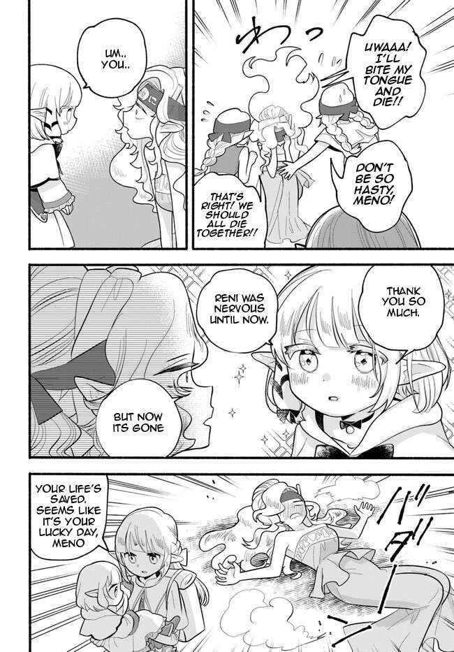 Honobono Isekai Tensei Days ~ Level Max, Item Mochi Goshi! Watashi wa Saikyou Youjo desu~ chapter 26 page 8