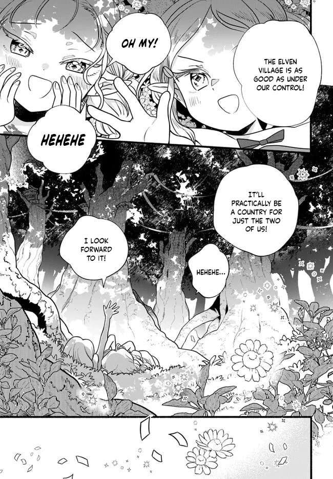 Honobono Isekai Tensei Days ~ Level Max, Item Mochi Goshi! Watashi wa Saikyou Youjo desu~ chapter 27 page 15