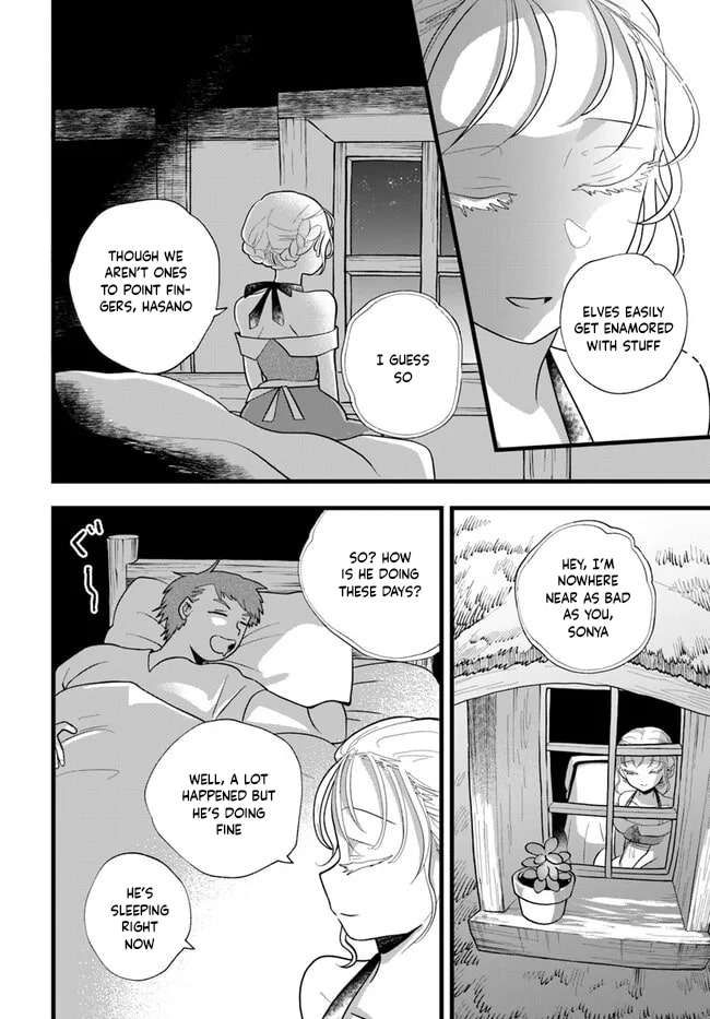 Honobono Isekai Tensei Days ~ Level Max, Item Mochi Goshi! Watashi wa Saikyou Youjo desu~ chapter 27 page 24