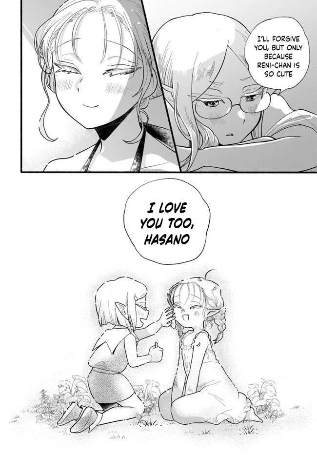 Honobono Isekai Tensei Days ~ Level Max, Item Mochi Goshi! Watashi wa Saikyou Youjo desu~ chapter 27 page 32