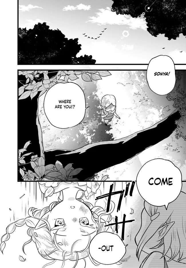 Honobono Isekai Tensei Days ~ Level Max, Item Mochi Goshi! Watashi wa Saikyou Youjo desu~ chapter 27 page 7